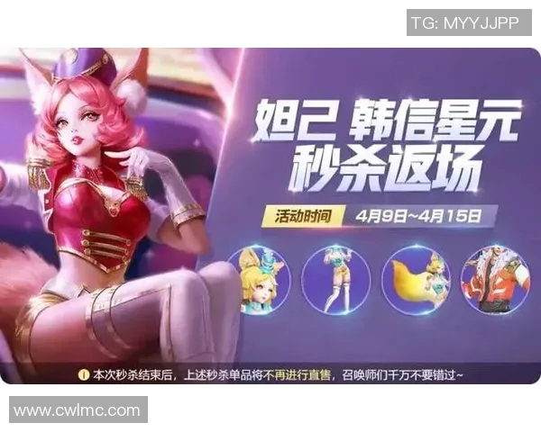 电竞数据与荣耀之路张军畅谈王者荣耀职业生涯的点滴与感悟实时新闻